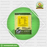 گوجه فرنگی ماریانا