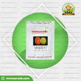 هندوانه ونوس