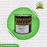 گوجه فرنگی چری 024 کنیون