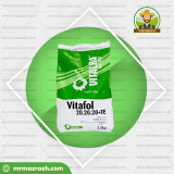 ویتافول 20_20_20